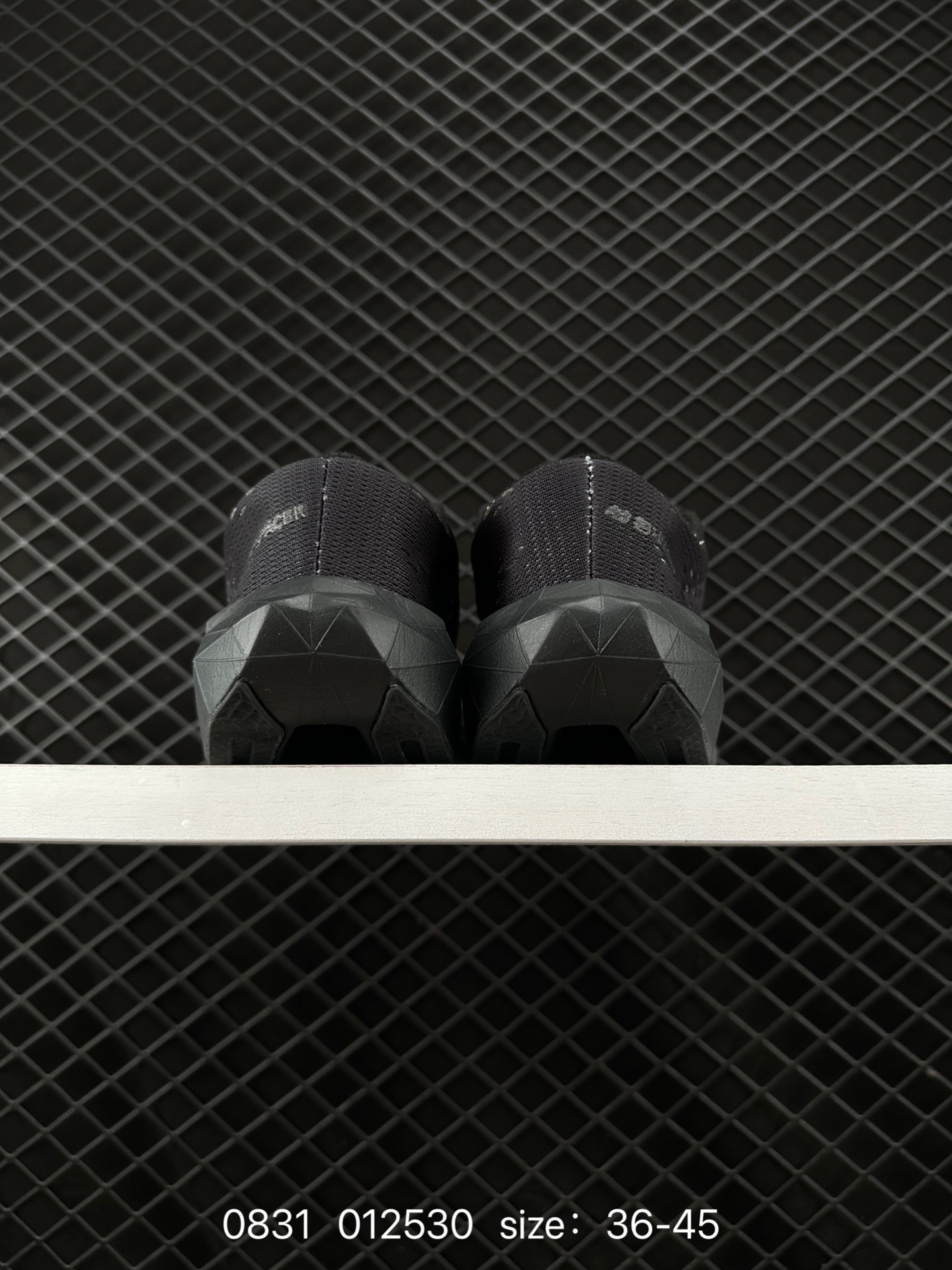 New Balance FuelCell